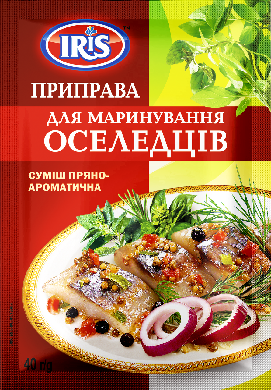 

Приправа для маринования сельди 40г