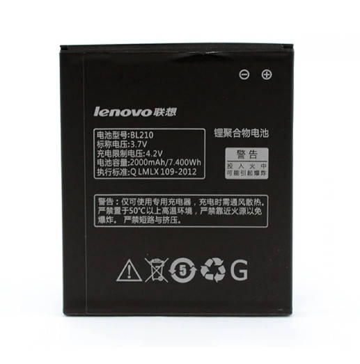 

Аккумулятор "Original" для Lenovo BL210 S820 \ S650 \ A656 \ A766 2000mAh