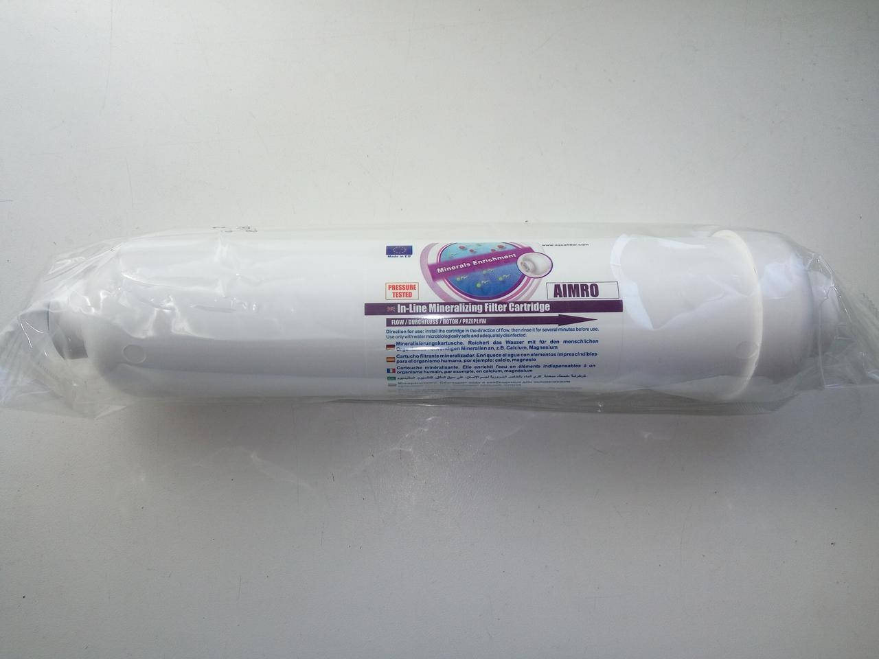 

Минерализатор AIMRO Aquafilter