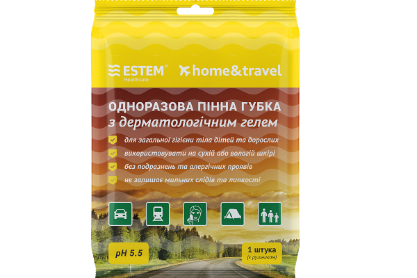 

Одноразовая пенная губка Home&Travel ESTEM