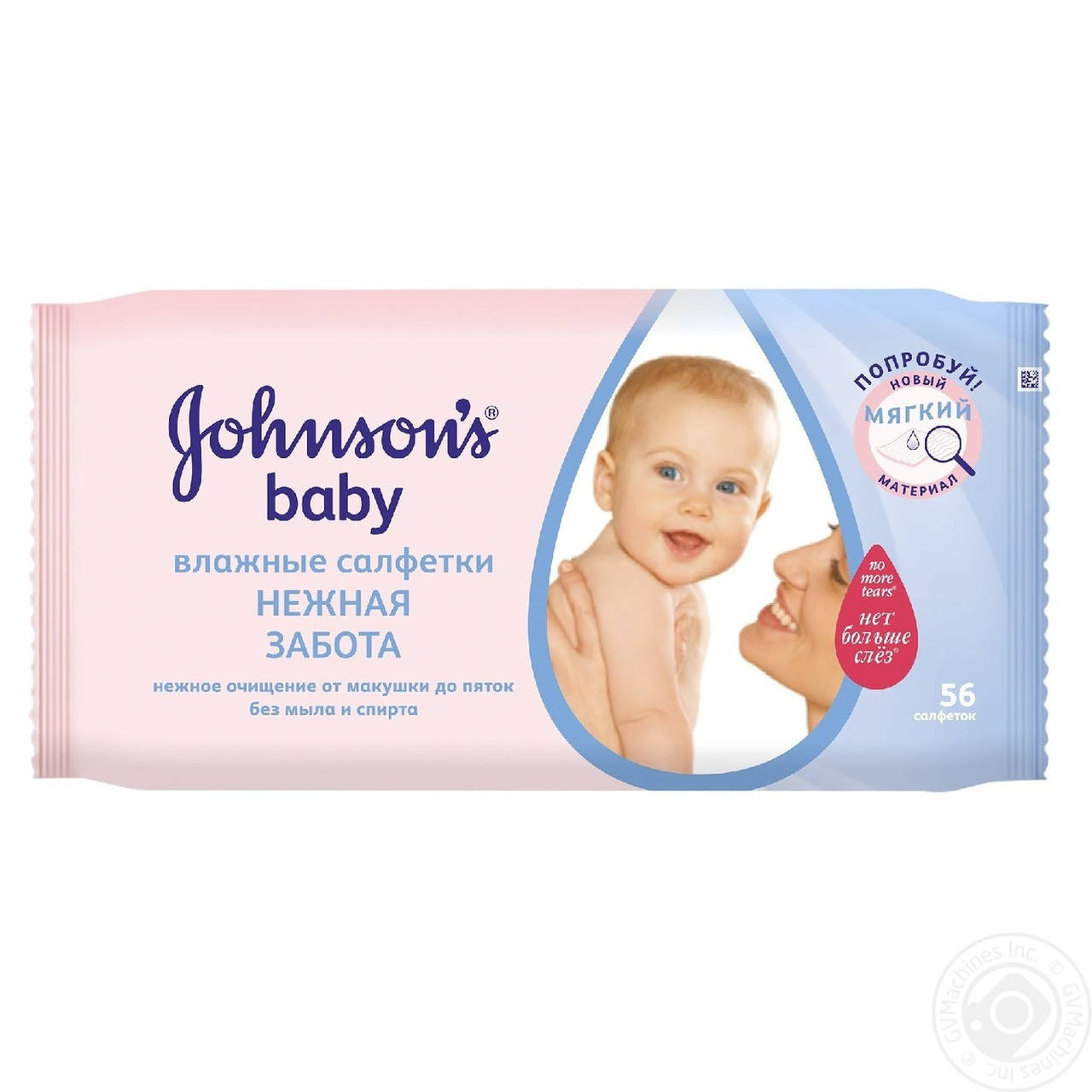 

Влажные салфетки Johnson's Baby Нежная забота 56шт