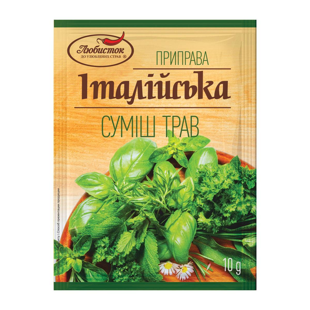 

Суміш "Італійські трави" 10г