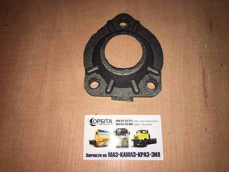 

5511-2919060 Крышка наконечника реактивной штанги КАМАЗ РМШ (пр-во Прогресс)