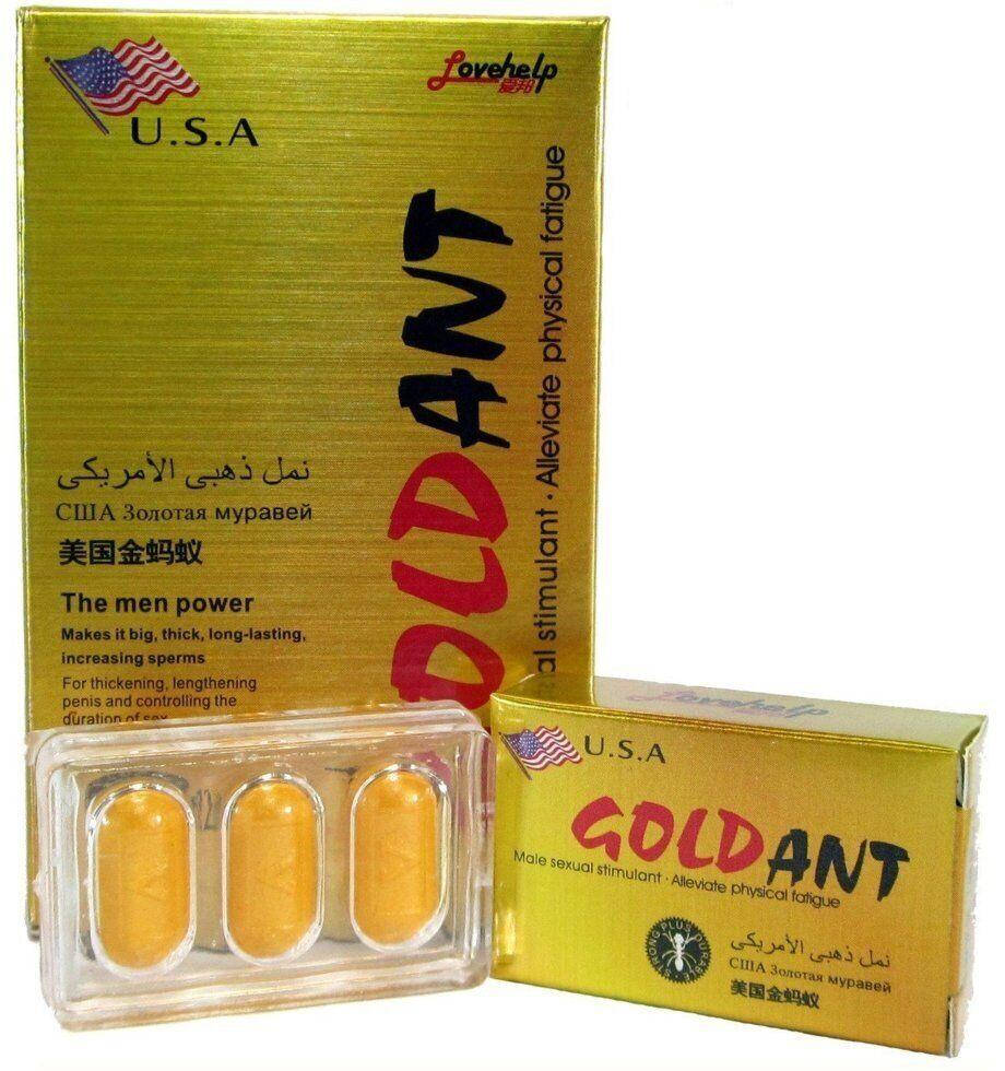 

Таблетки для улучшения потенции GOLDANT ( BIO_801 )