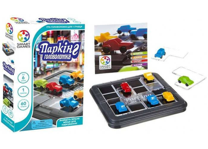 

Логическая настольная игра SmartGames "Паркинг. Головоломка" SG 434 UKR