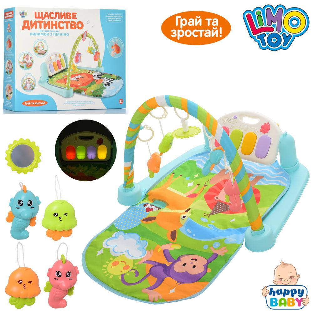 

Детский развивающий коврик Limo Toy M-5500