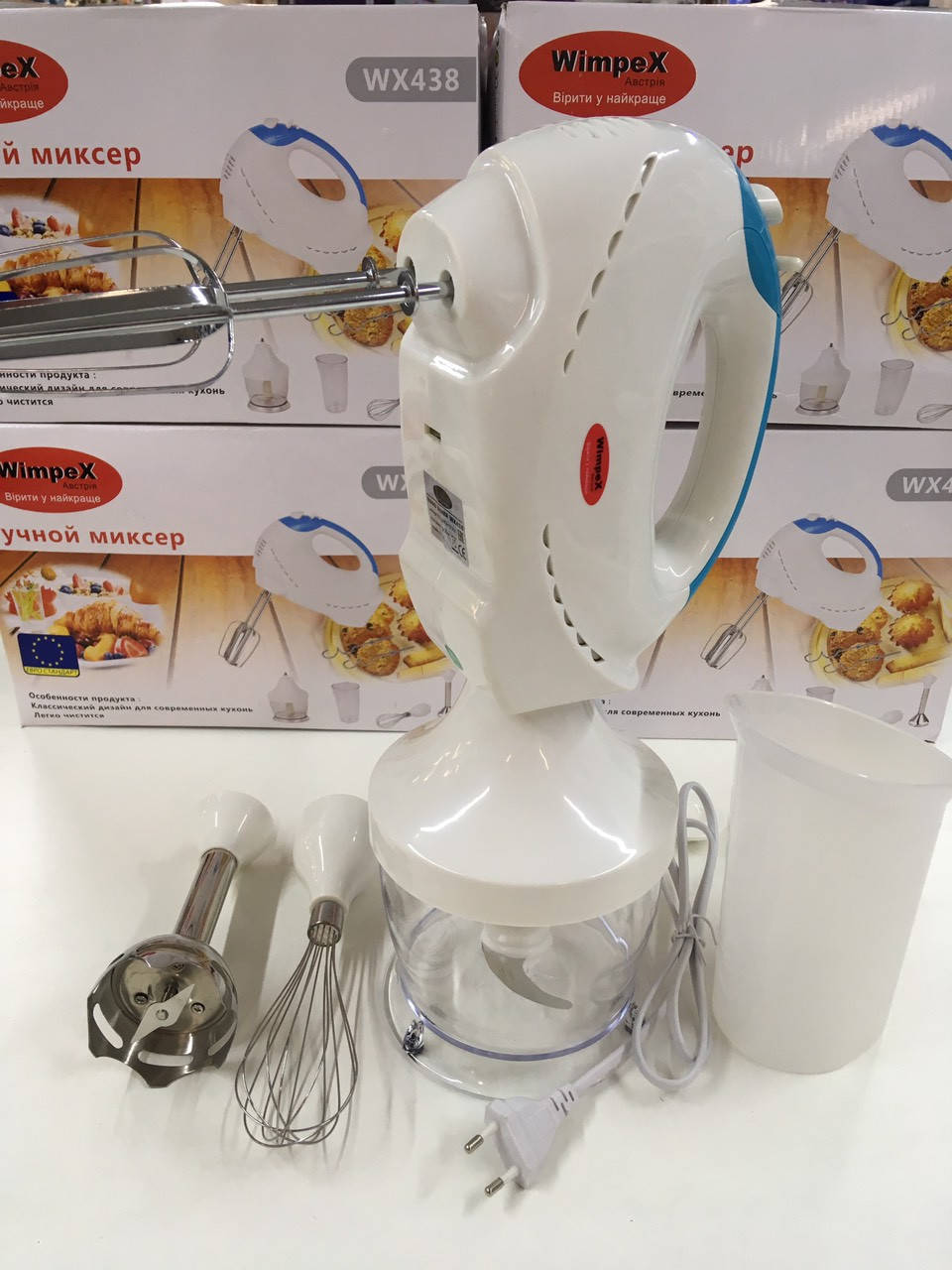 

Миксер-блендер ручной WIMPEX WX-438