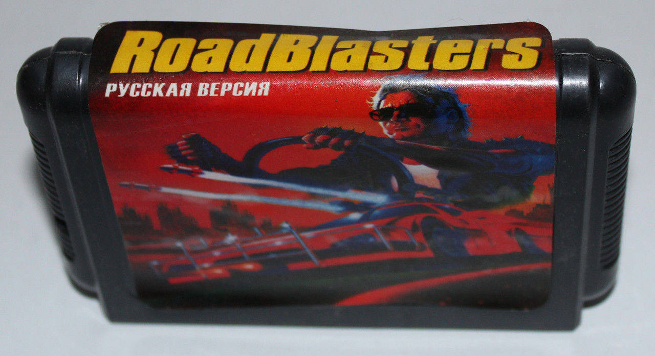 

Картридж для Sega Road Blasters