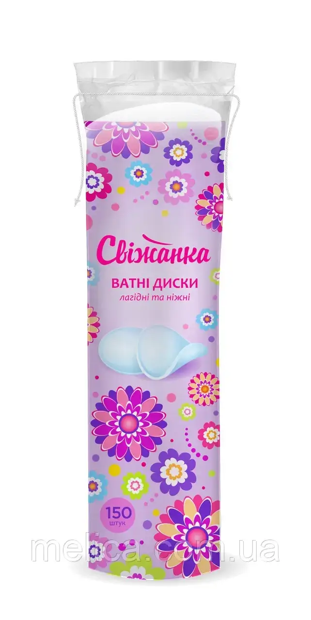 

Диски ватні Свіжанка 150 шт.