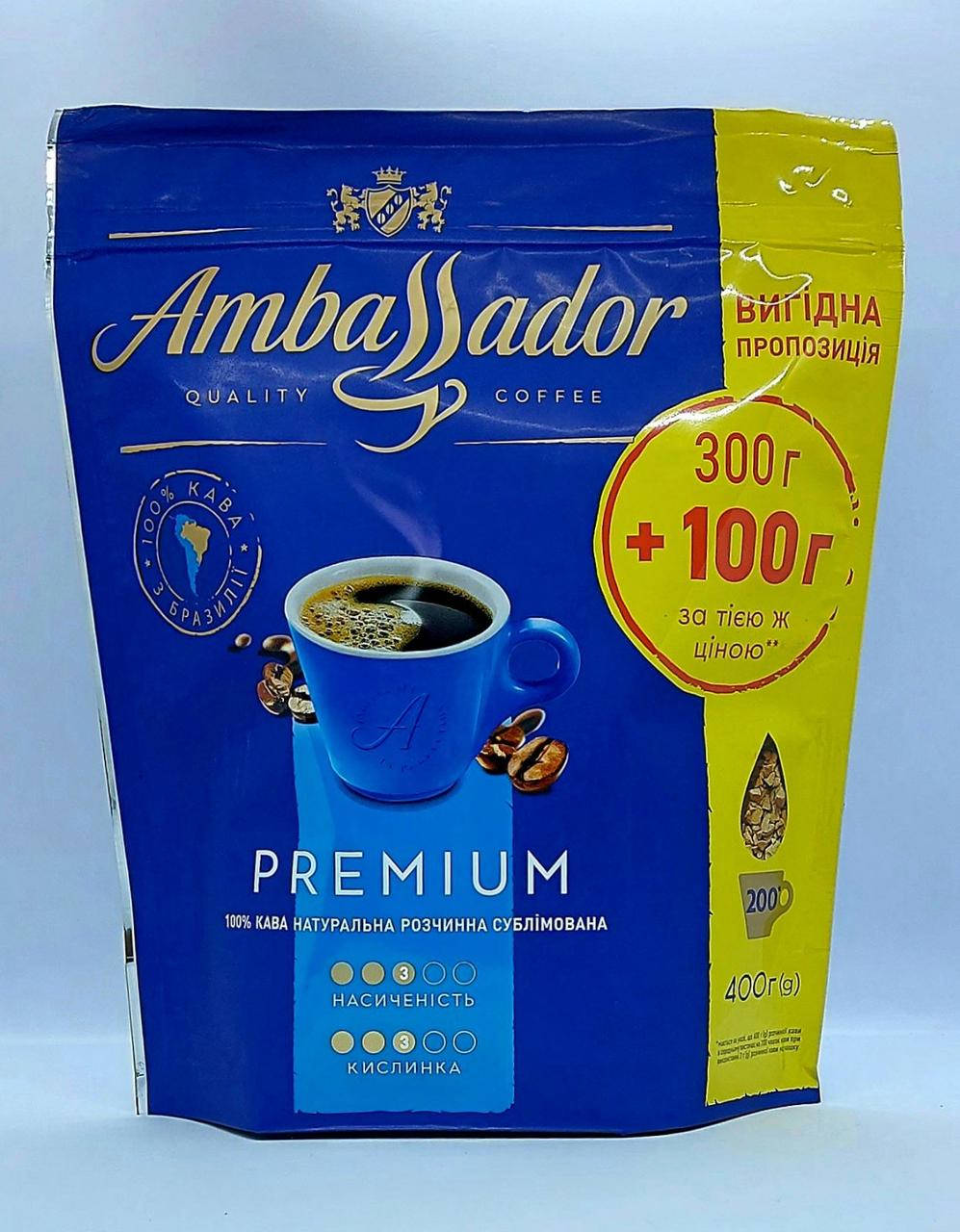 

Кофе растворимый "Ambassador Premium" 400 гр