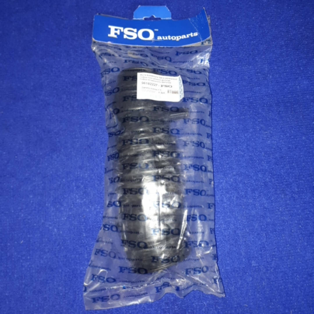 

Шланг патрубок гофра подачи воздуха с датчиком Део Деу Ланос Daewoo Lanos 96182227 FSO