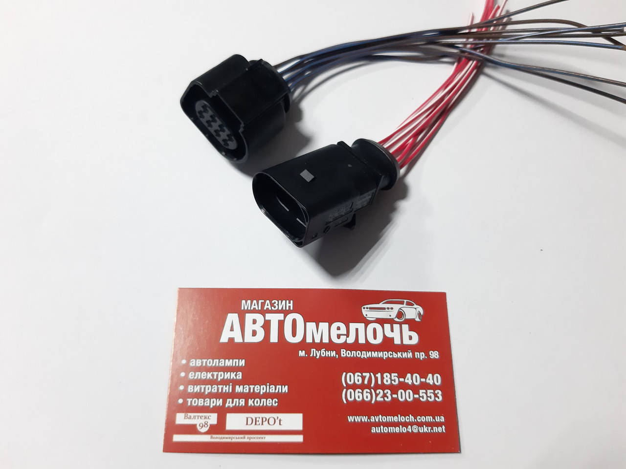 

Разъем датчика 8 контактов с проводом к-т (4H0973714 1J0973814) VAG
