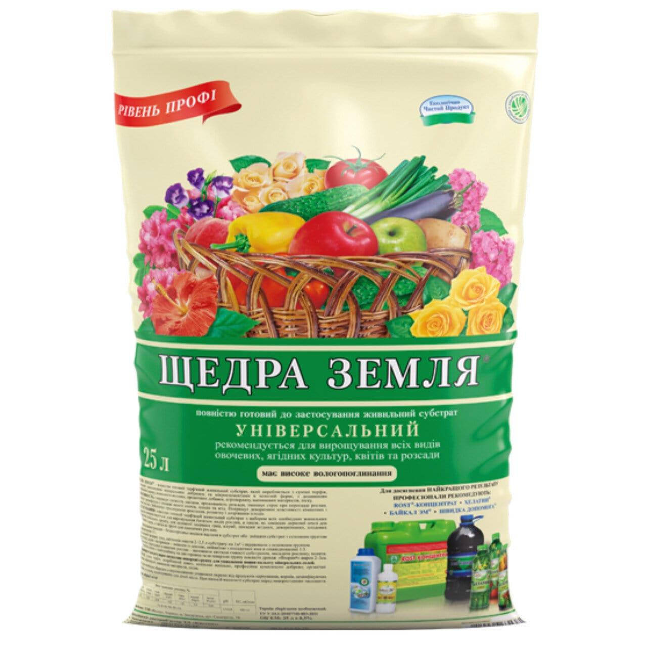 

Грунт Щедра земля 25 л Киссон