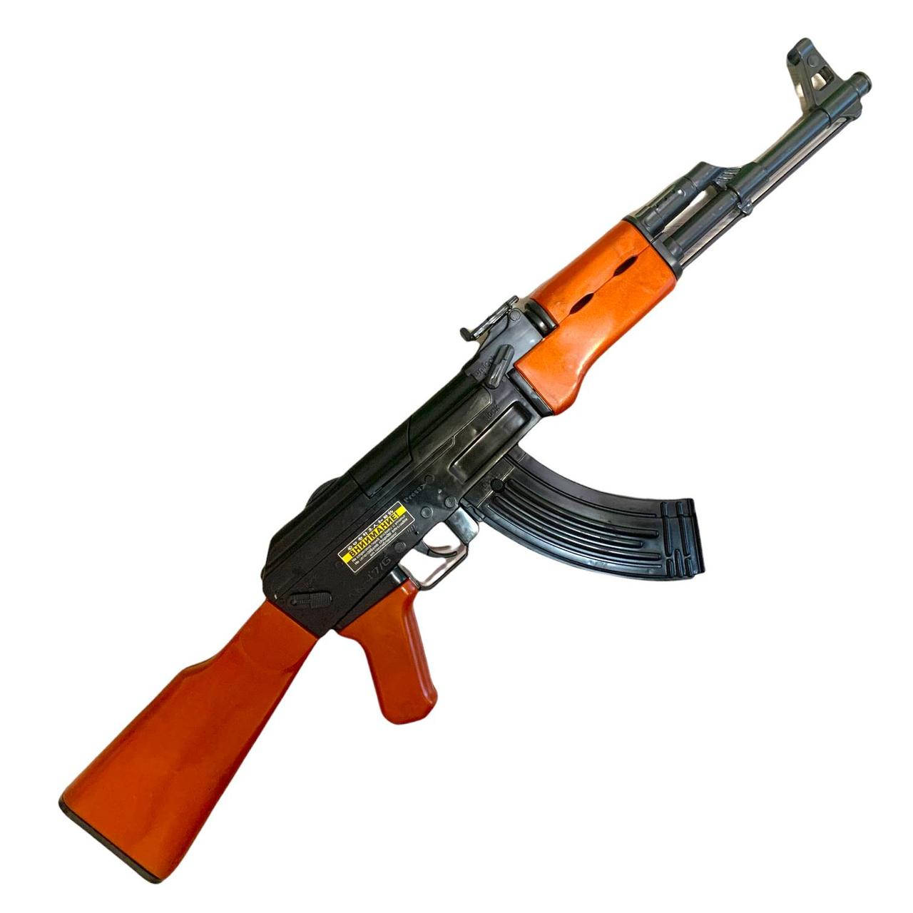 

Игрушечный автомат Golden Gun АК-47 Коричневый (107965)