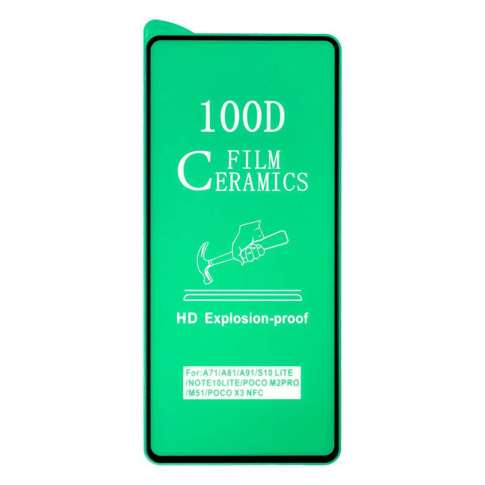 

Защитное стекло для телефона Film Ceramic for Samsung M51 чёрный, стекло защитное для телефона Samsung, Черный