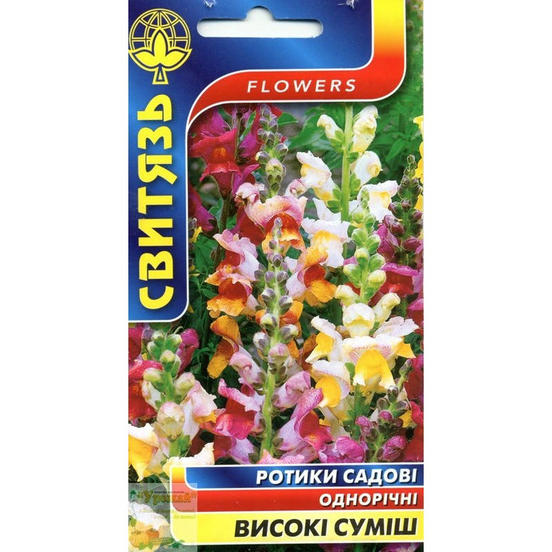 

Семена цветы Ротики садовые Высокие, 0,2 г