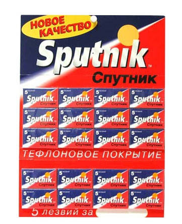 

Спутник бритвенные лезвия (сталь) цена за 1 шт
