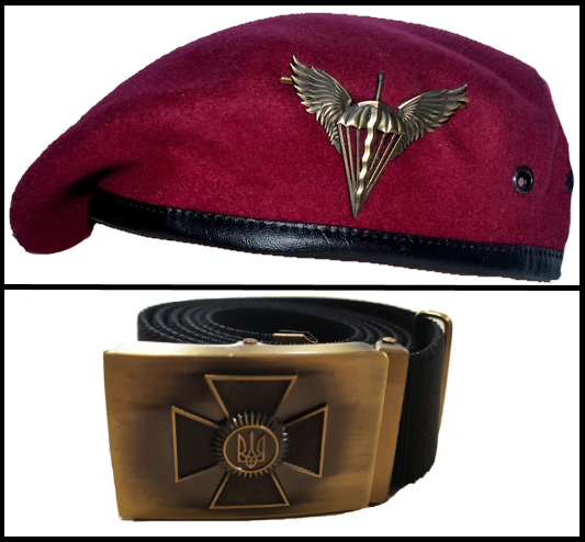 

Комплект ДШВ (берет, берений знак, ремень)