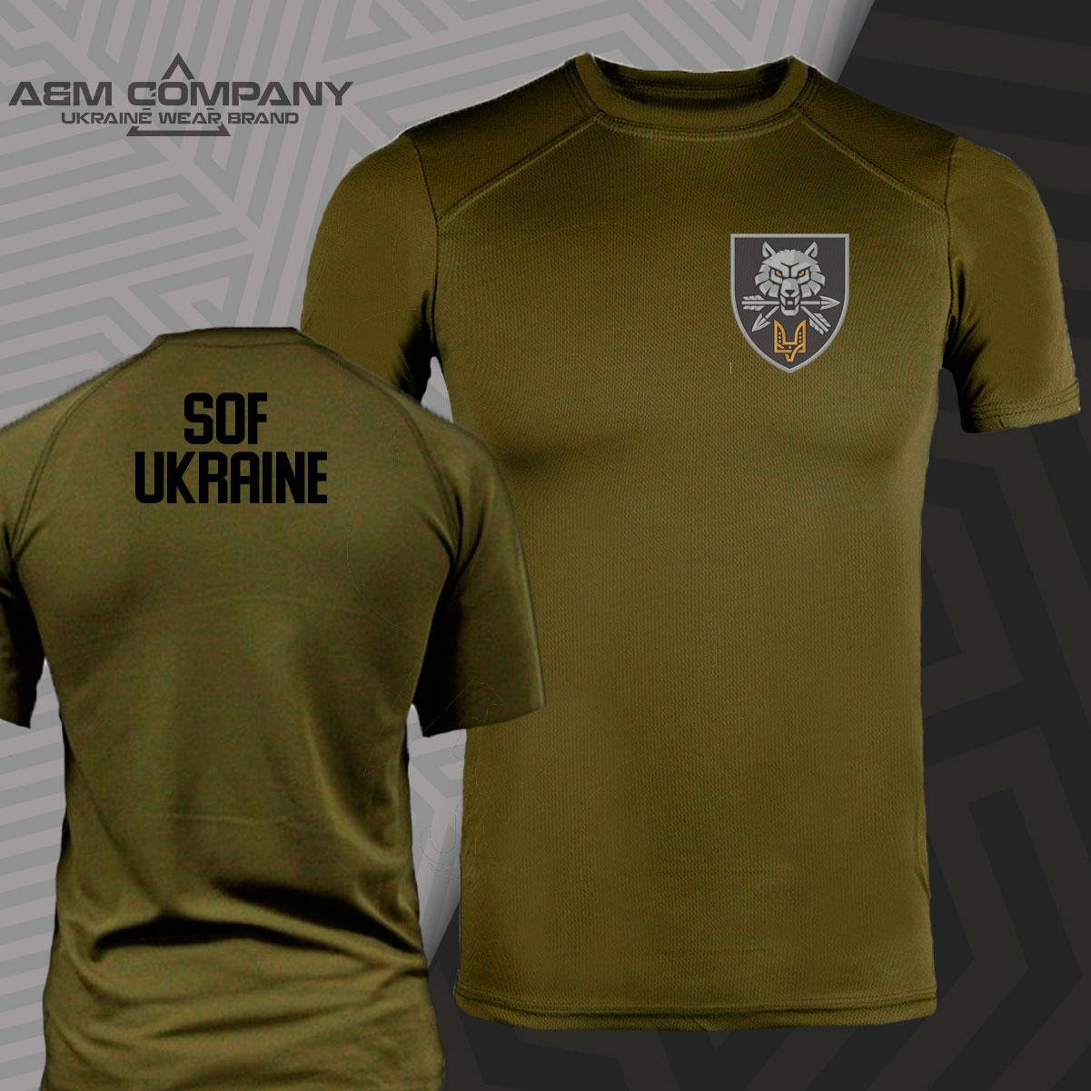 

Футболка CoolMax SOF UKRAINE цвет олива