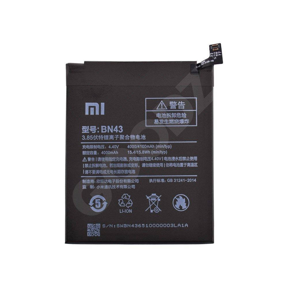 

Аккумулятор BN43 для Xiaomi Redmi Note 4X