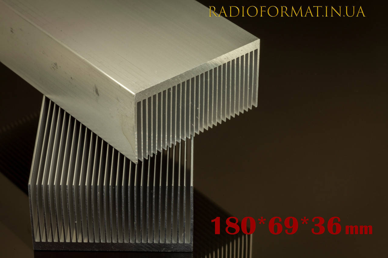 

Радиатор охлаждения алюминиевый 180*69*36 мм., БЕЛЫЙ