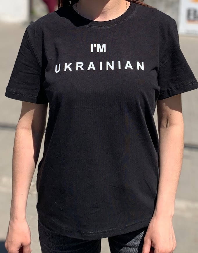 

Футболка жіноча "I'M UKRAINIAN", Черный