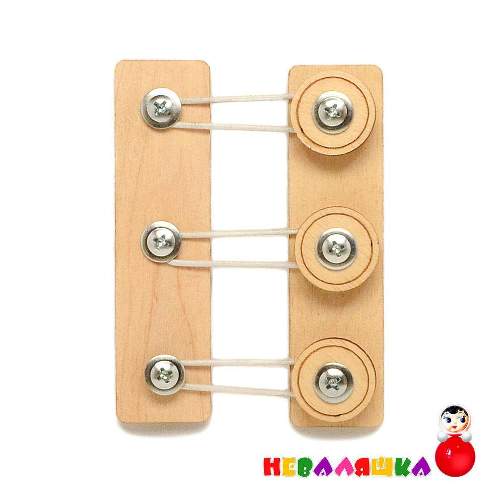 

Заготовка для Бизиборда Планки и 3 Пуговицы, Деталь Шнуровка с Пуговицами на Резинке (Рубашка), Бежевый