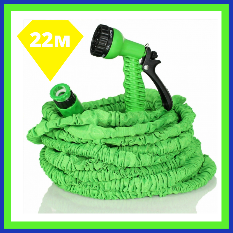 

Шланг поливочный садовый Xhose 22,5 м с распылителем для полива Magic Hose Зеленый | Поливной шланг