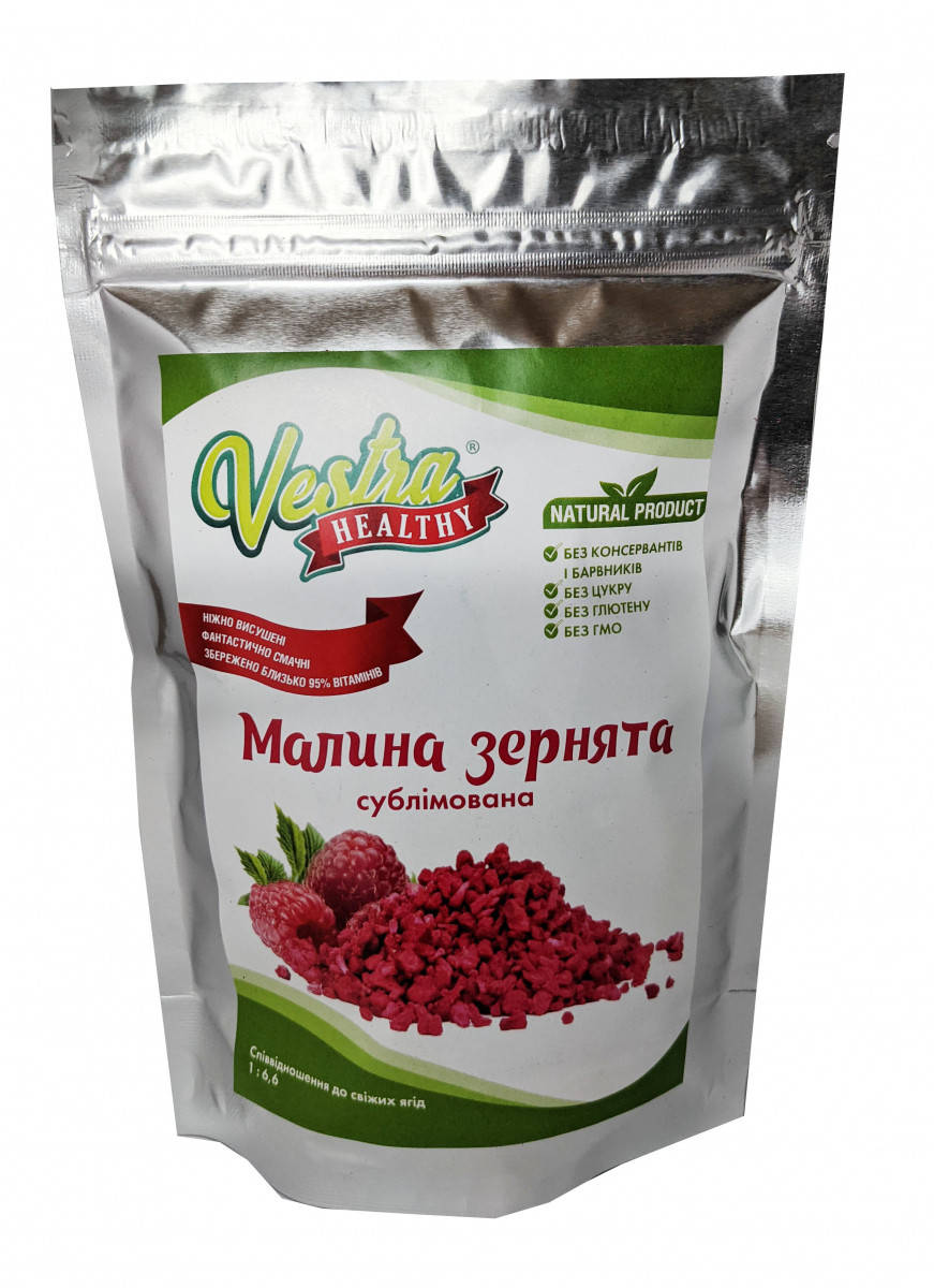

Малина сублимированная зерна, 50 гр