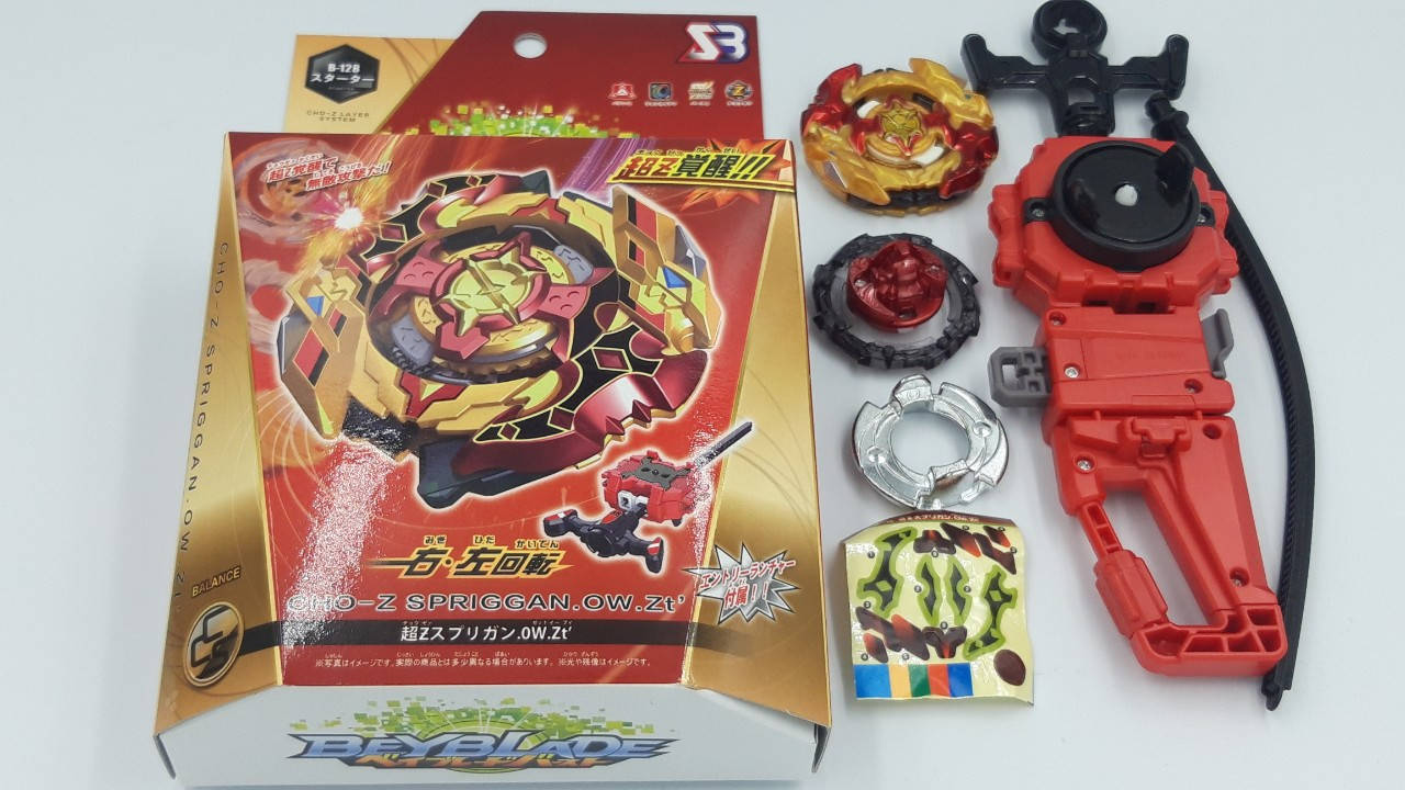 

СПРАЙЗЕН С5 Бейблейд Спрайзен С5 Cho-Z Spriggan Beyblade B-128
