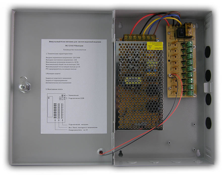 

Блок питания Atis BG-1210/9-12V