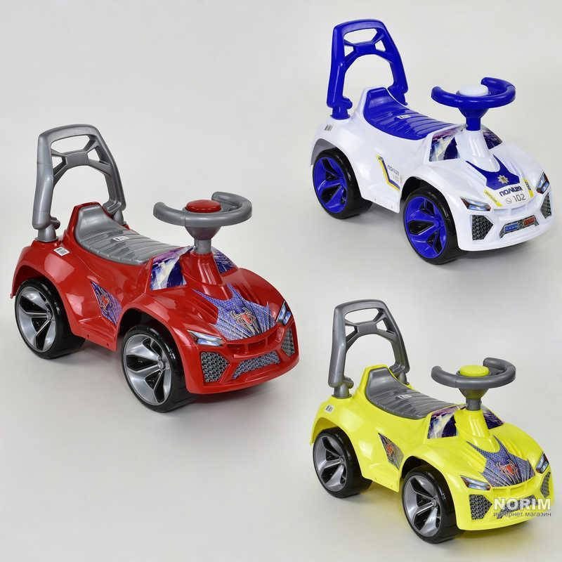 

Машина толокар Orion 021 "Ламбо",Орион