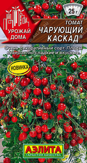 

Семена Томат детерминантный черри Чарующий Каскад 0,03 грамма Аэлита