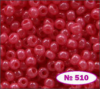 

Бисер  № 510 / 17398 (5г