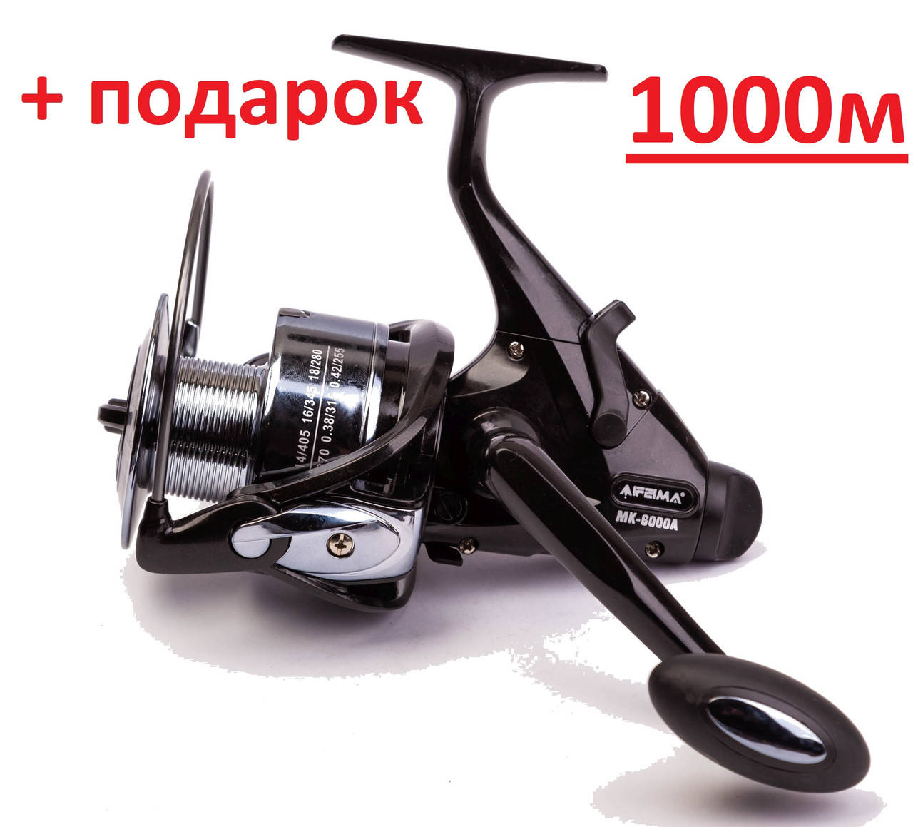 

Катушка карповая Feima MK  c бейтраннером, Серый
