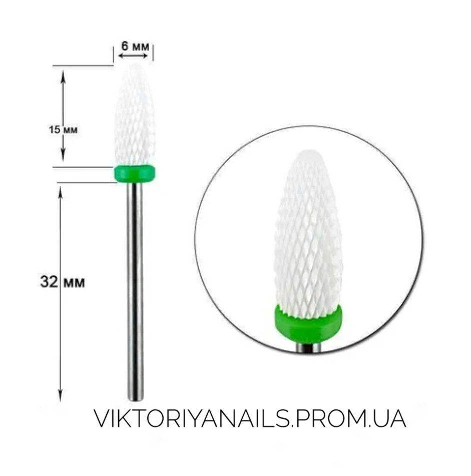 

Керамическая фреза, насадка для фрезера кукуруза с зелёной насечкой №010