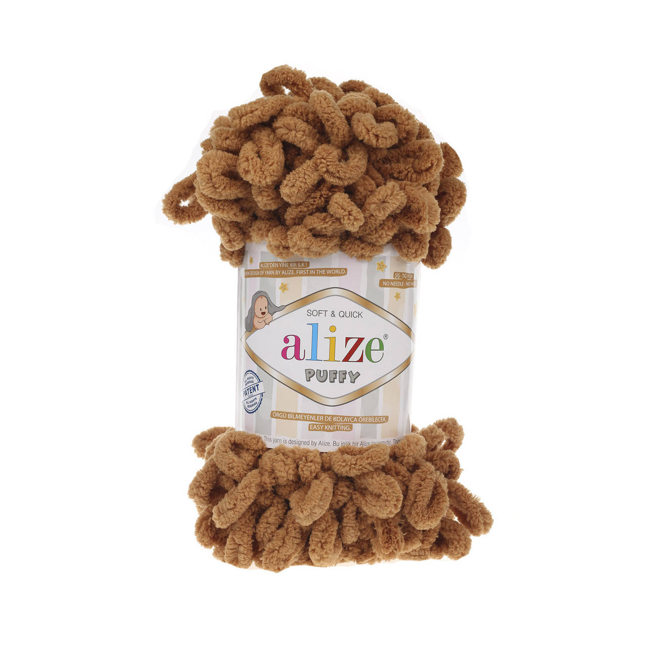

Пряжа Alize Puffy 179 карамельный (Пуффи Ализе) для вязания без спиц руками