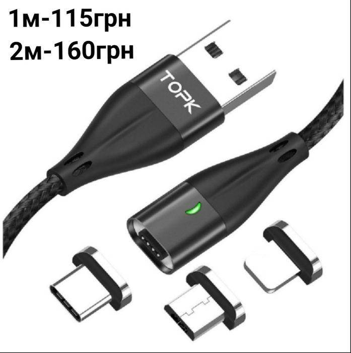 

Магнитный кабель Topk для зарядки и синхронизации USB QC3.0 1m 3A 360°