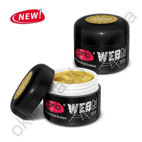 

Гель-паутинка золото WEB Gel Gold PNB Professional, 5 мл