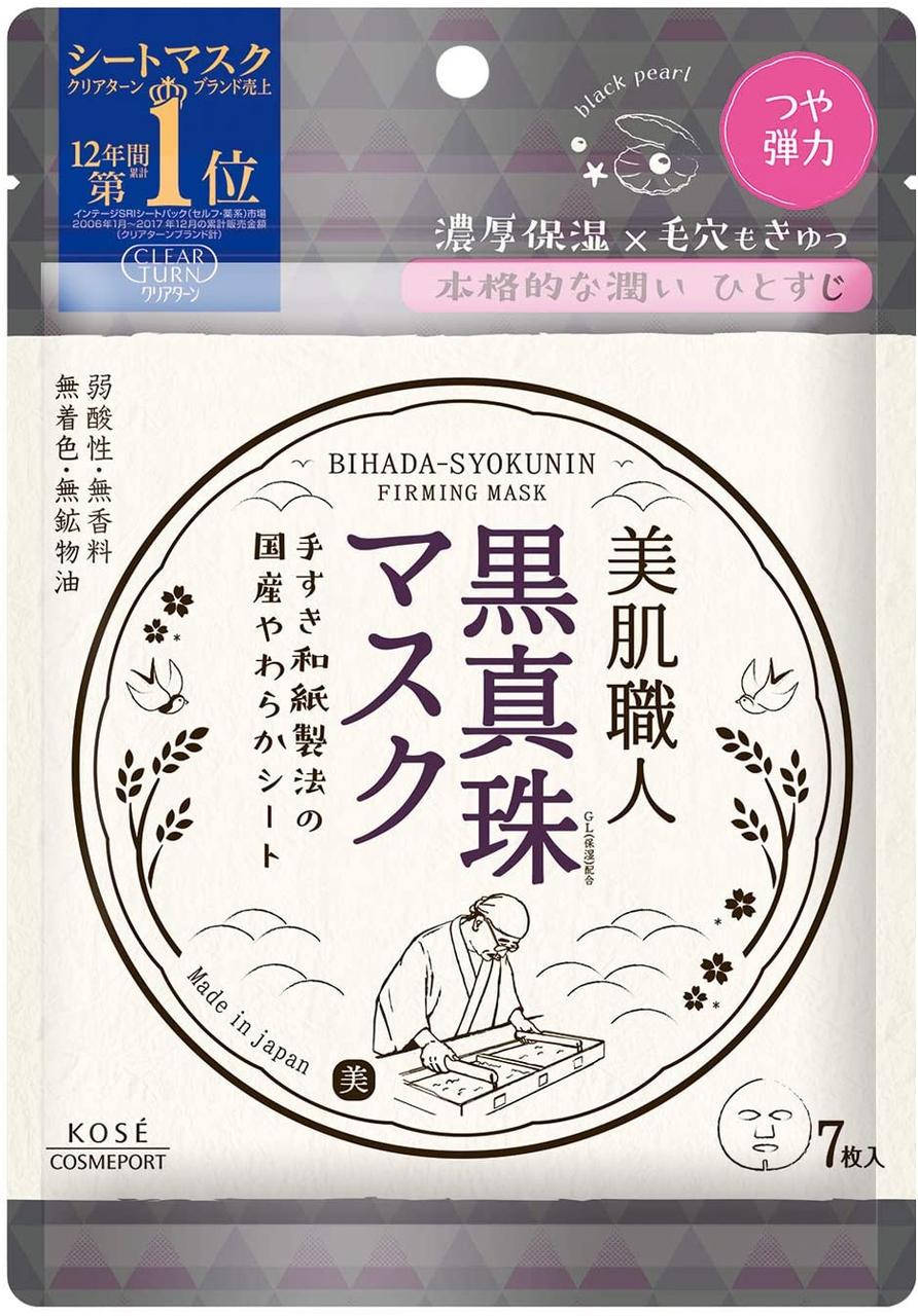 

KOSE Clear Turn Жемчужная маска для сияния и упругости кожи, 7 шт
