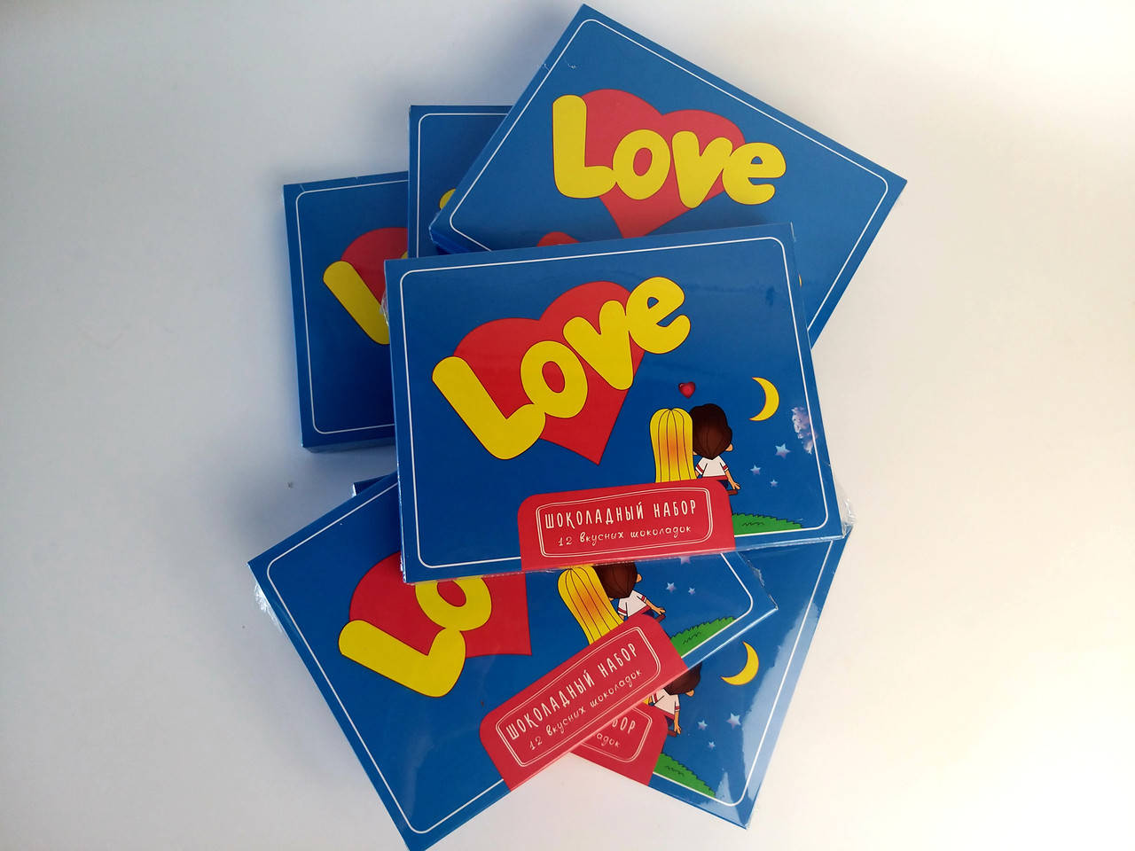 

Шоколадный набор "Love is" 60 г - Подарок для для любимого/любимой - Признание в любви