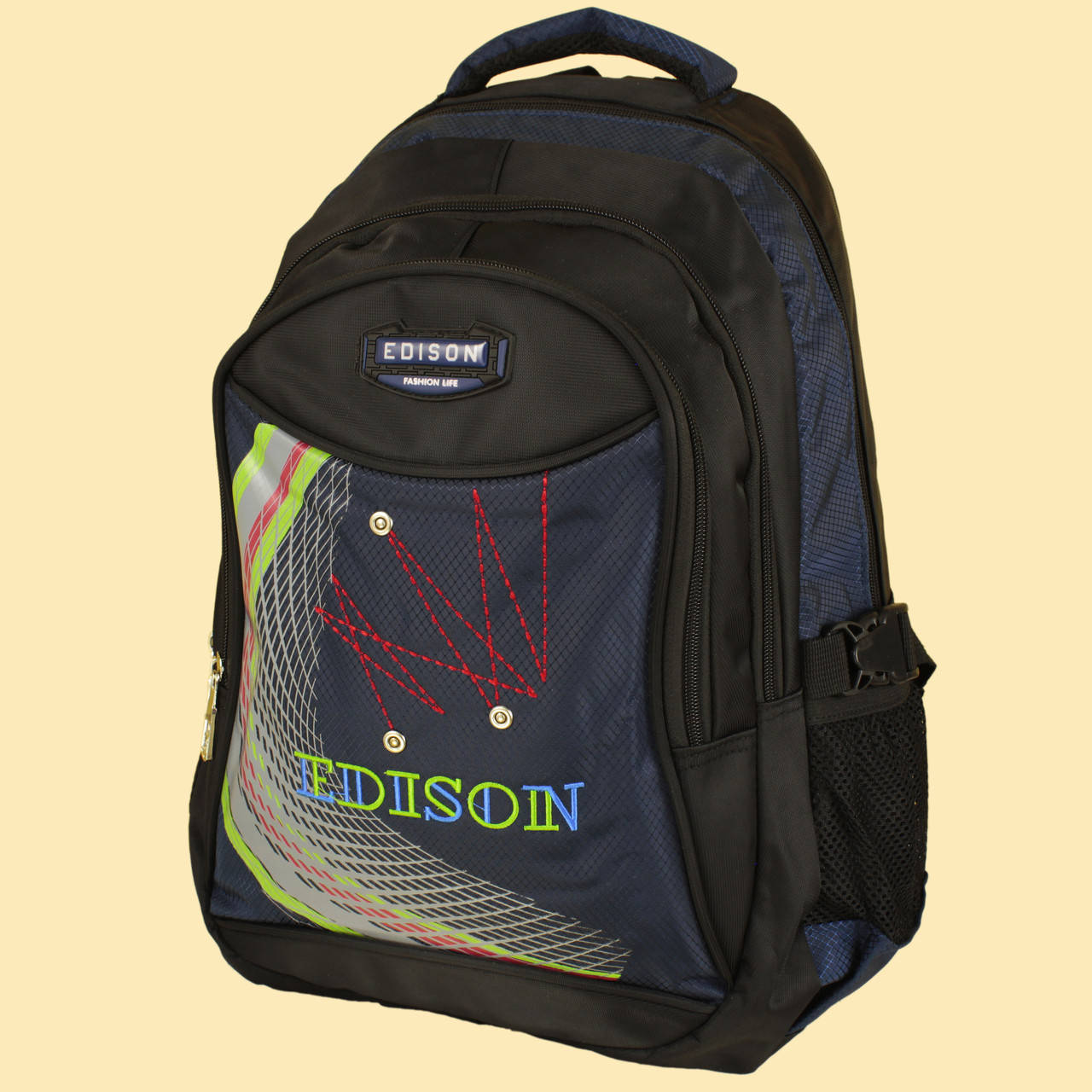 

Школьный рюкзак Edison 550, Синий