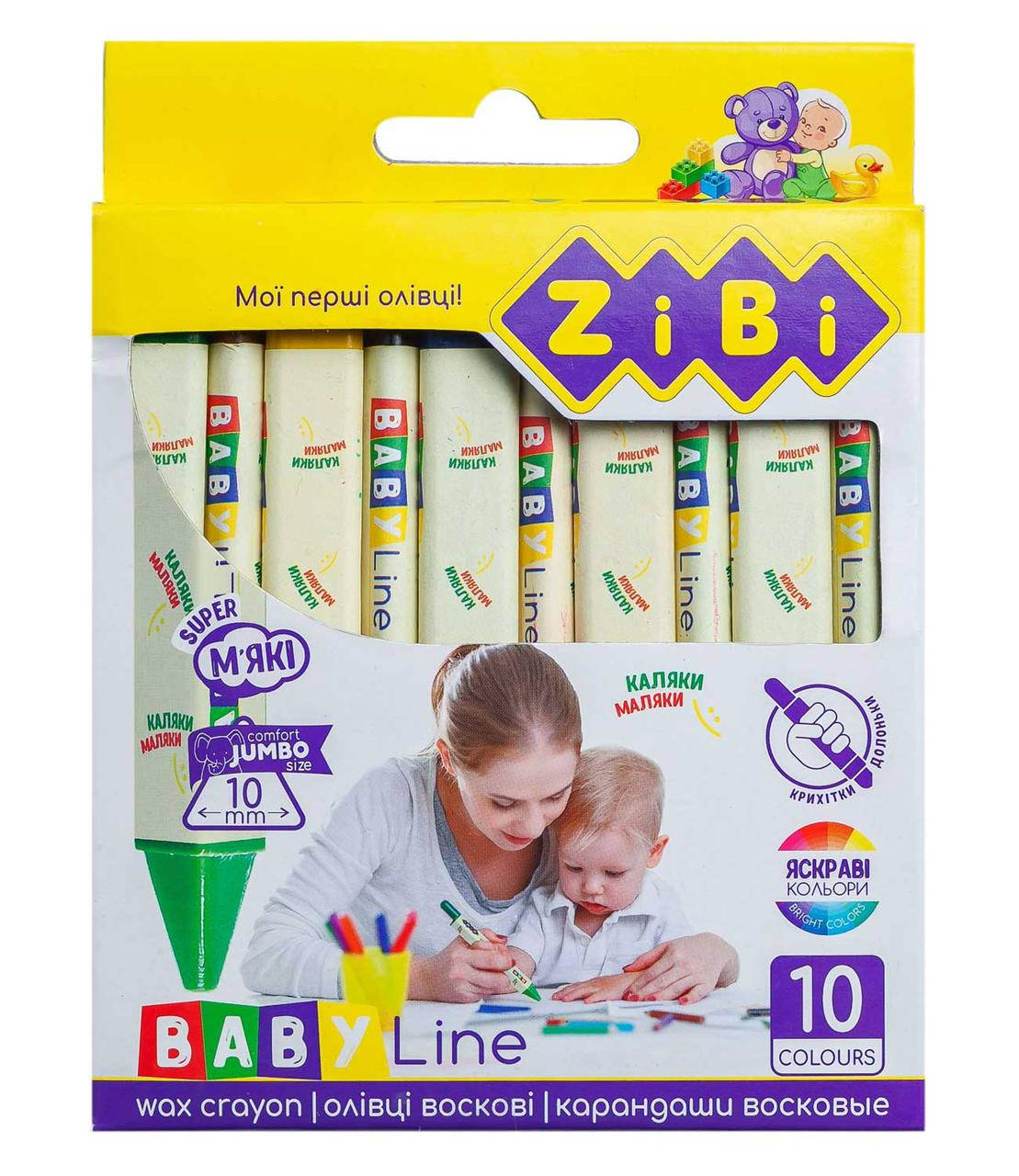 

Карандаши восковые "JUMBO", 10 цветов, треугольные "BABY Line", ZB.2482