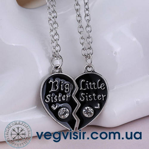

Парные подвески Big Sister Little Sister для подруг сестер две половинки сердца
