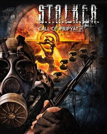 

Игра S.T.A.L.K.E.R.: Call of Pripyat для ПК (Ключ активации Steam)
