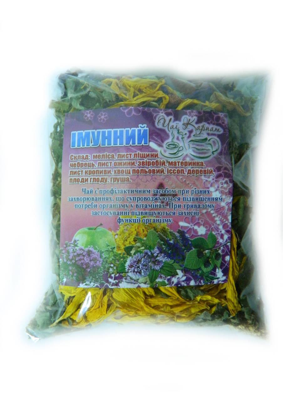 

Чай "Иммунный", Карпатский, от производителя