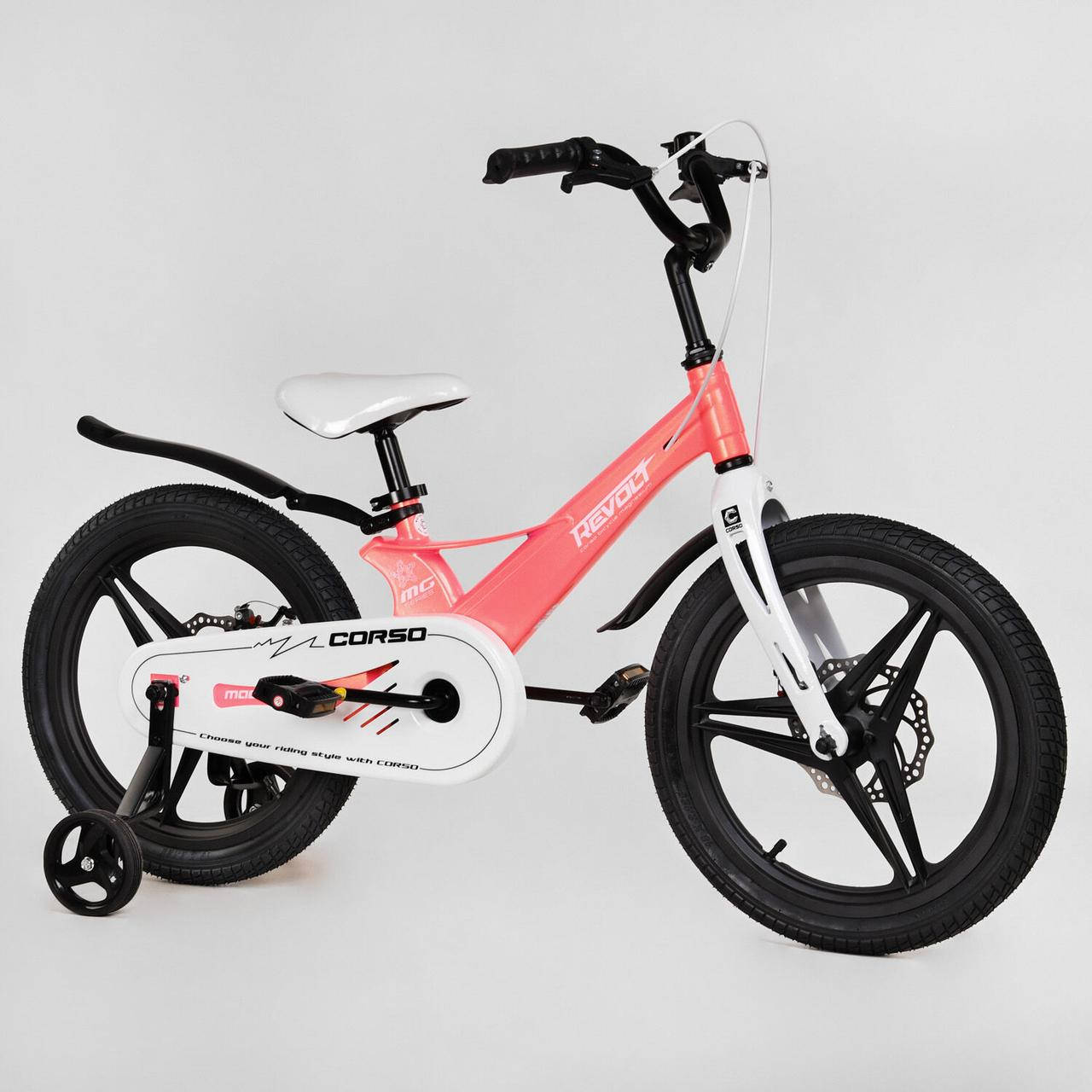 

Велосипед 18" дюймов 2-х колёсный "CORSO Revolt" MG-18610 розовый 113681