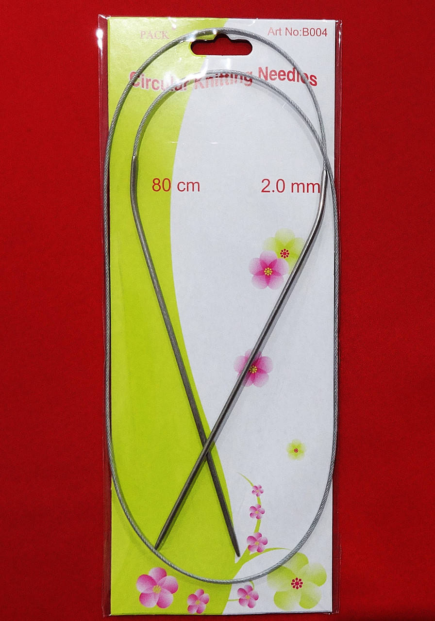 

Спицы круговые № 2,0 Circular Knitting Needles 80 см