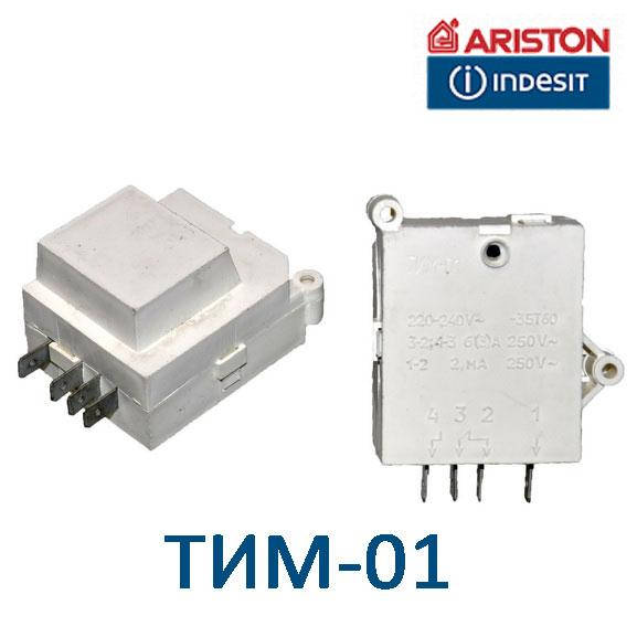 

Таймер оттайки ТИМ-1 для холодильников Ariston, Indesit, Stinol