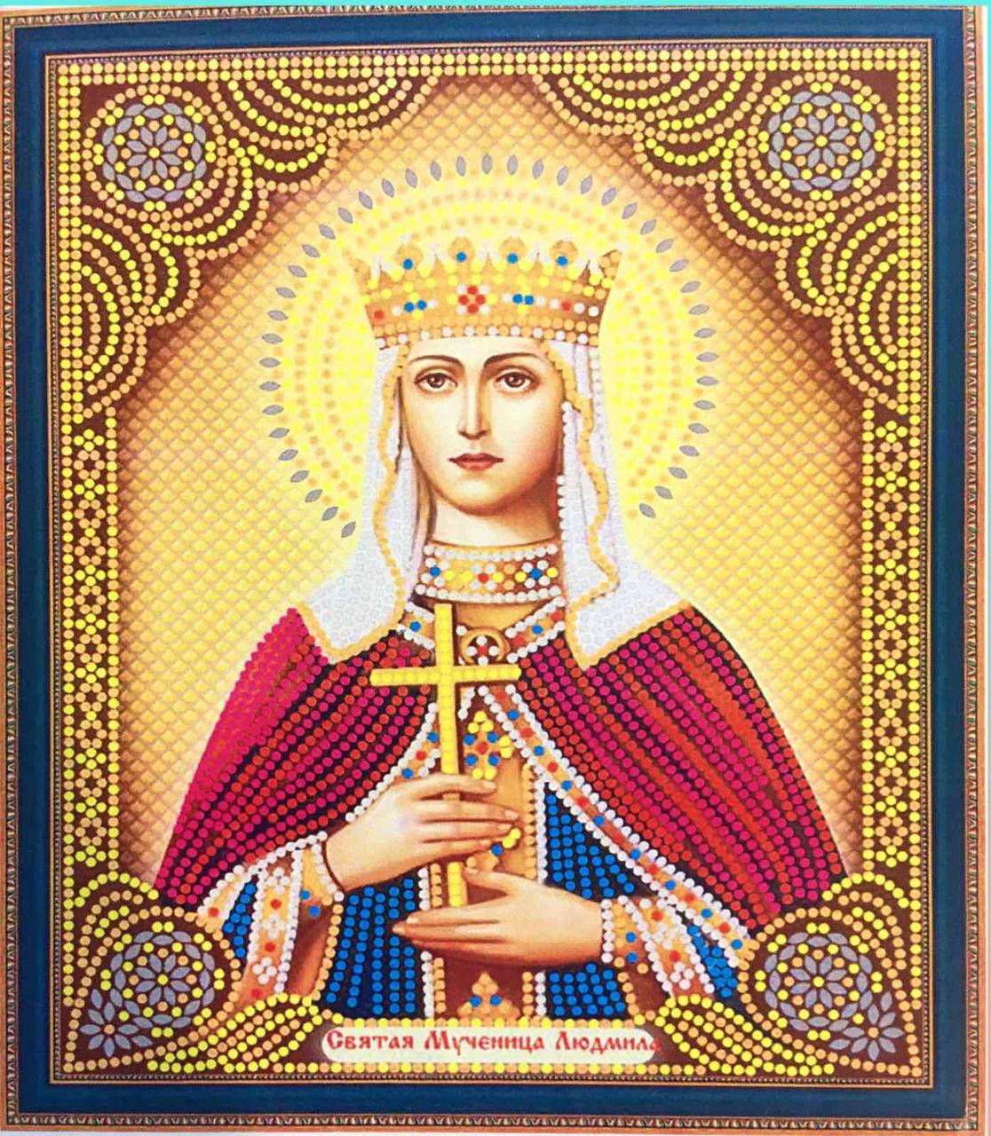 

50*40см Святая Мученица Людмила, алмазная живопись, полная выкладка